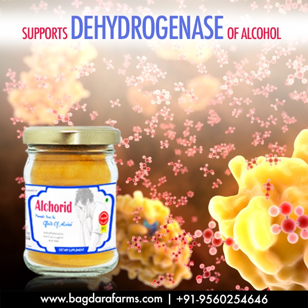 Alchorid support dehydrogenase of Alcohol